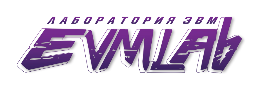 EVMLAB